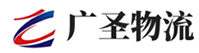 广州到上城区物流公司